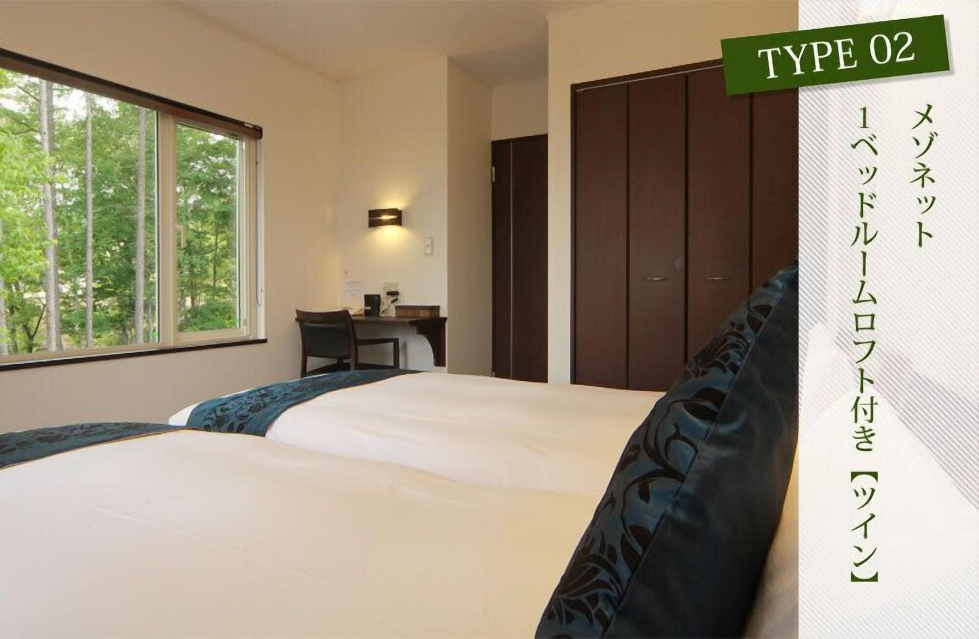 Chalet Fuyuri NakaNakafurano Exteriör bild